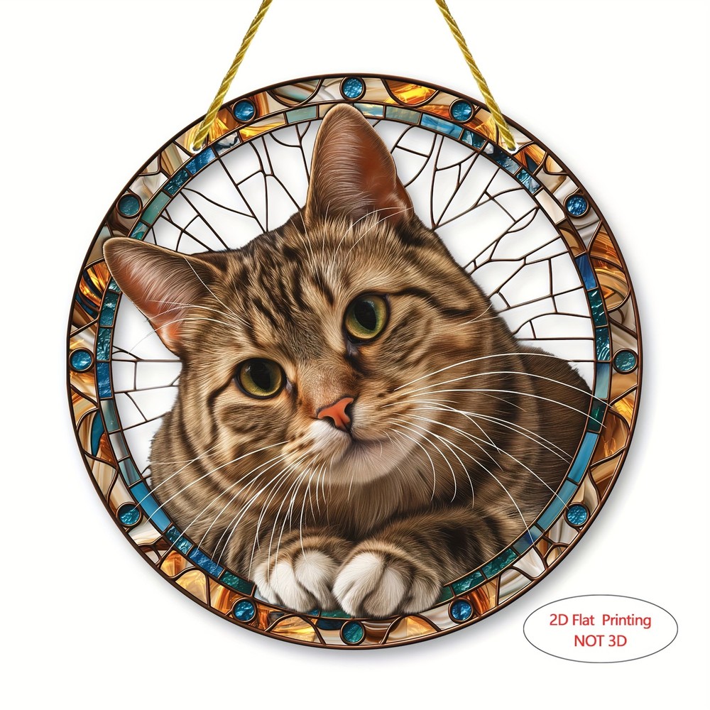 Bohemian Spotted Cat Suncatcher 8x8 Stained Glass Wall Art