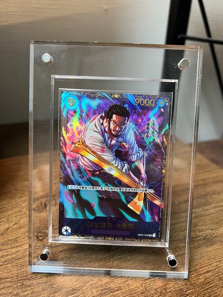 One Piece Card Game Mihawk SR Parallel Overseas Version Unopened Limited