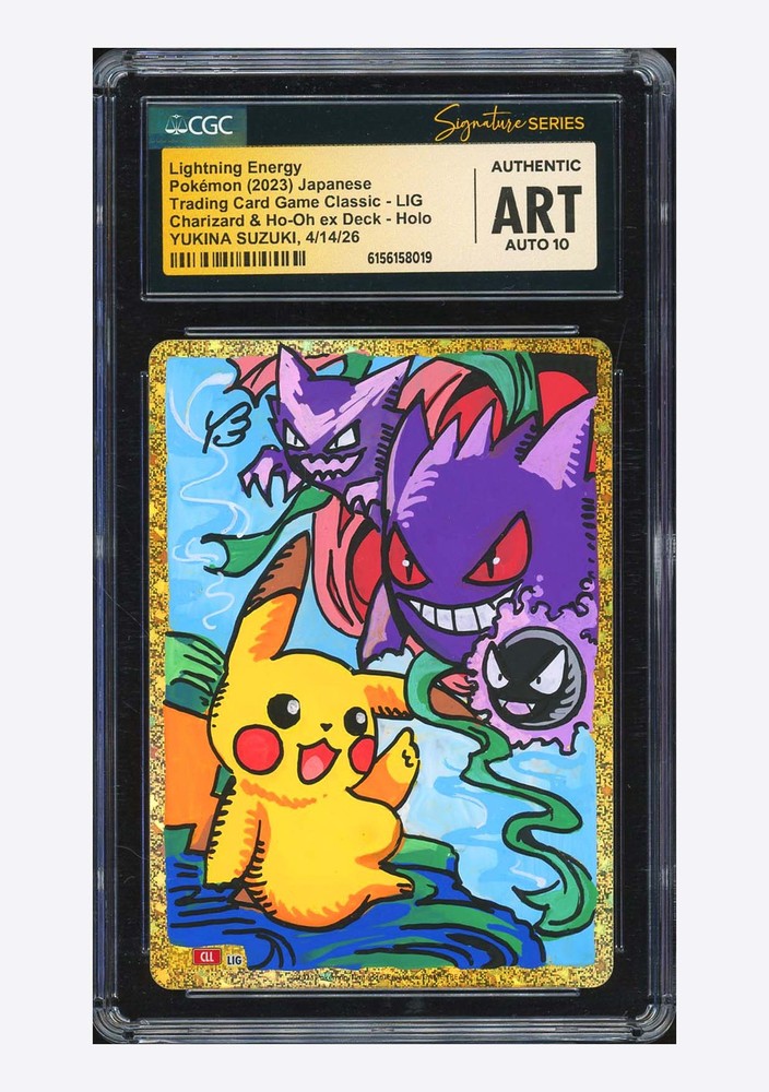 Pokemon CGC AUTH AUTO 10 Lightning Energy Gengar Yukina Suzuki 2023 #LIG CLL JPN