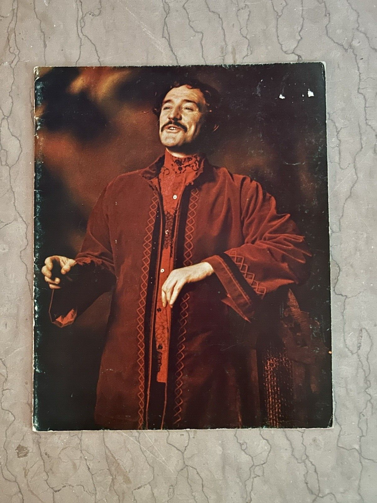 RICHARD HARRIS '71 UK Concert Program Tourbook 18 pages w/comments, B+W pix;VG+
