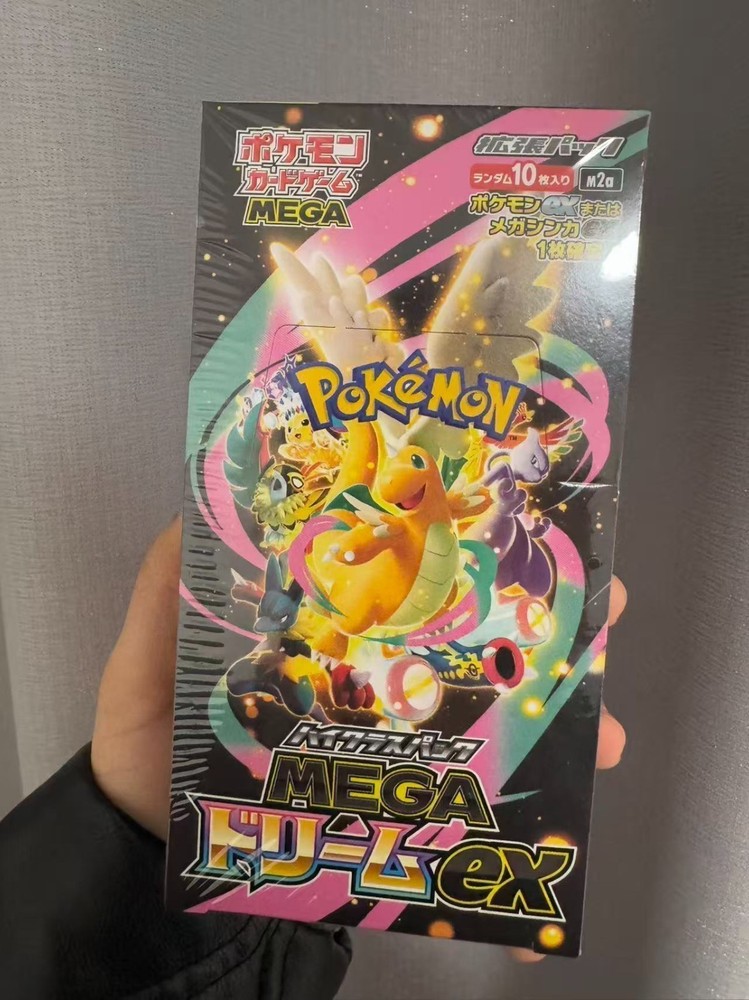 Pokemon TCG Game Card MEGA Dream ex M2a Booster Box w/Shrink PSL Japanese Sealed