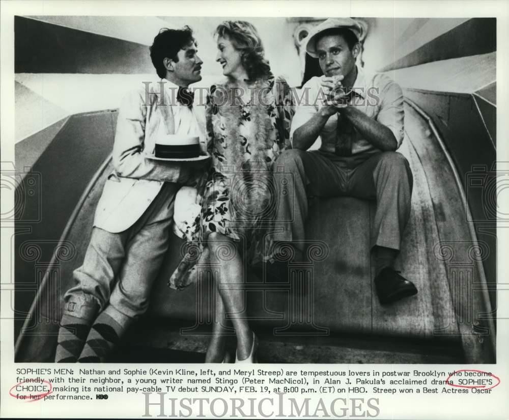 1984 Press Photo 