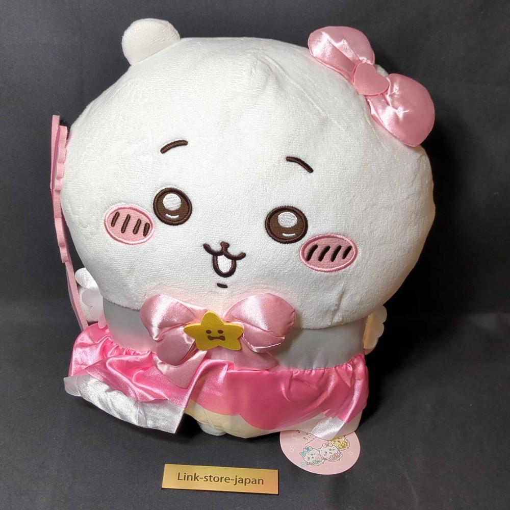 Magical Chiikawa BIG 35cm Plush Doll Parade Nagano Official Prize From Japan New