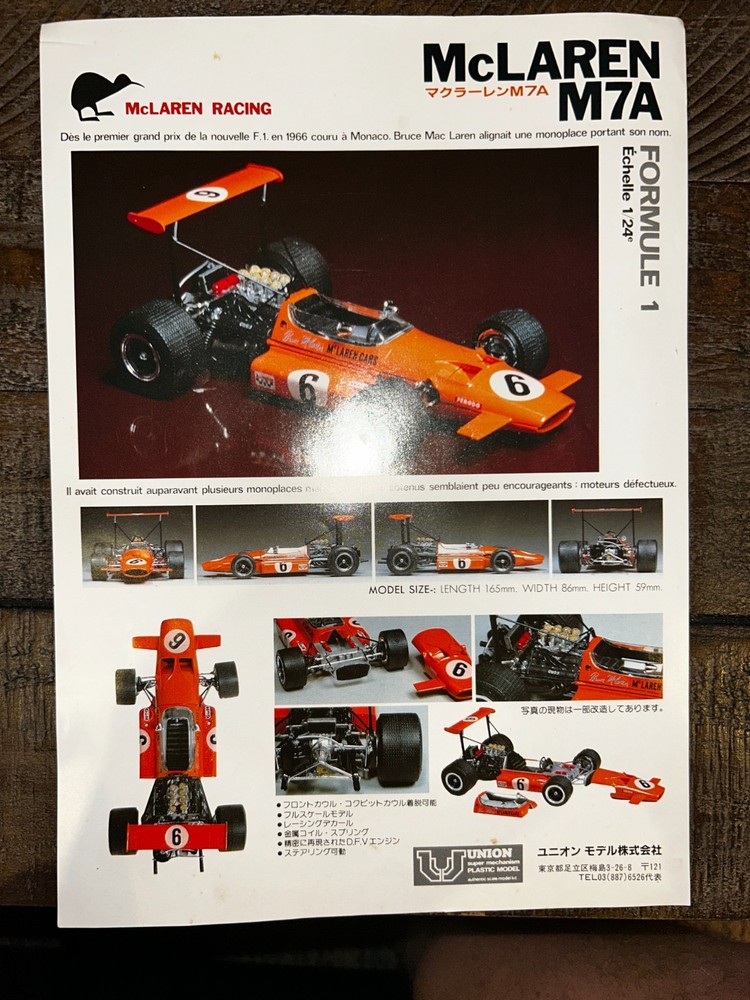 McLaren M7A  1/24 Plastic Model 1968 F-1
