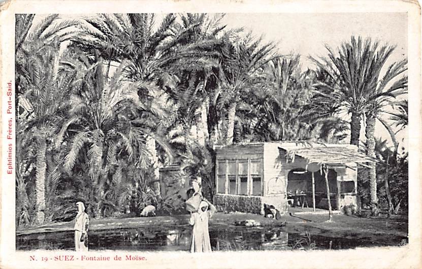 Postcard Fontaine de Moïse Suez