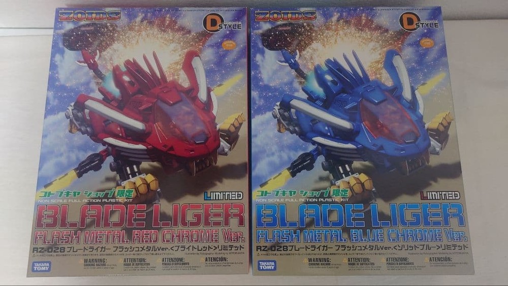 Zoids Zoid D Style Blade Liger 2 Pack #ff5b27