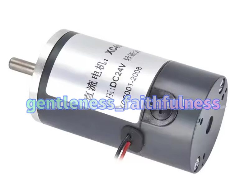 XC45MS79 High Torque DC Motor 24V 4000RPM High Speed Brushed Permanent Magnet