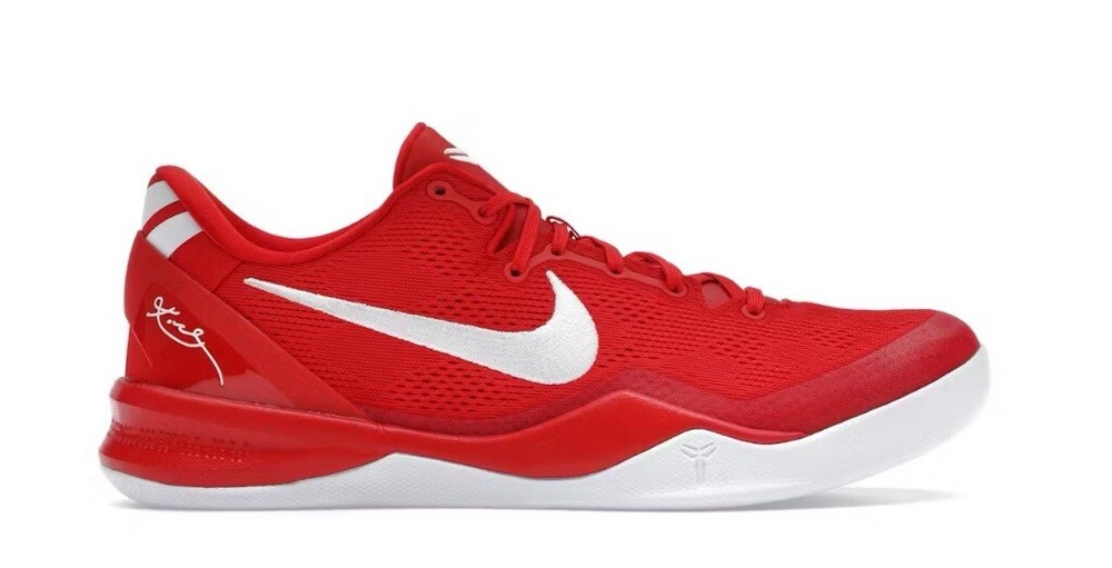 Kobe 8 University Red