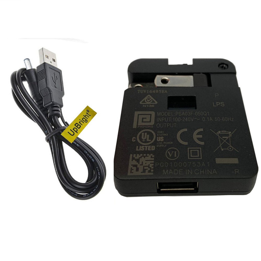AC/DC Adapter or Car Charger Compatible with Emerson EM222 EM229 Wireless Bluetooth Headset  