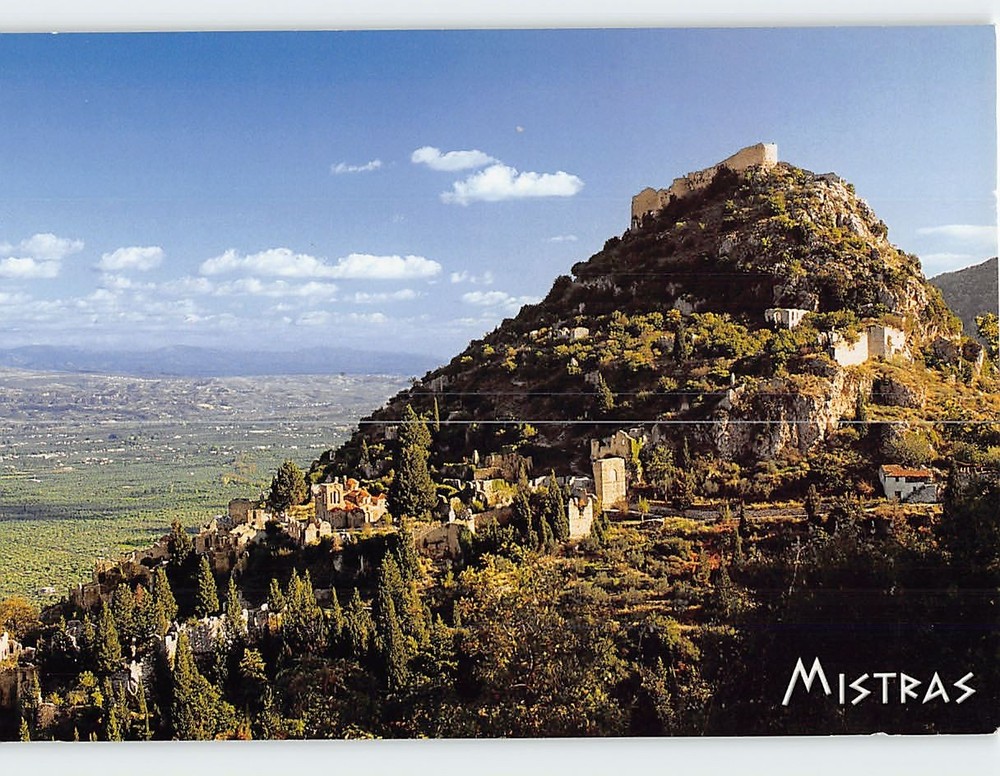 Postcard Aerial View Mystras Greece