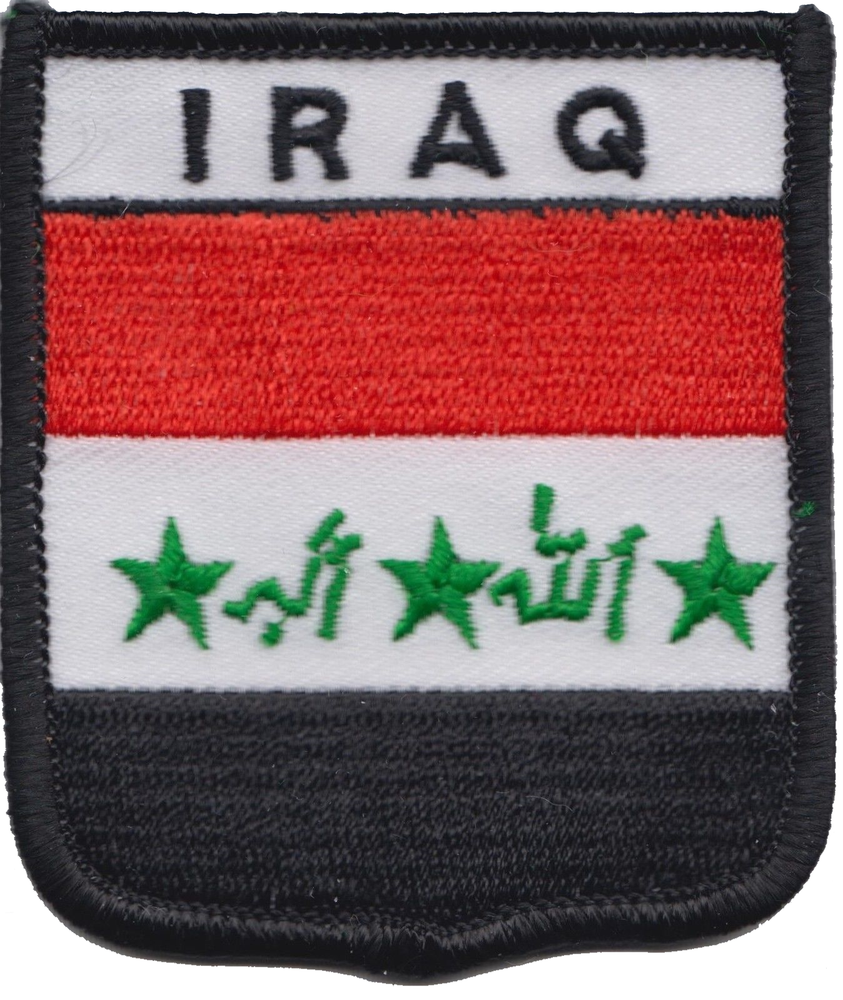 Iraq 1991 to 2004 Saddam Hussein God is Great Flag Embroidered Patch