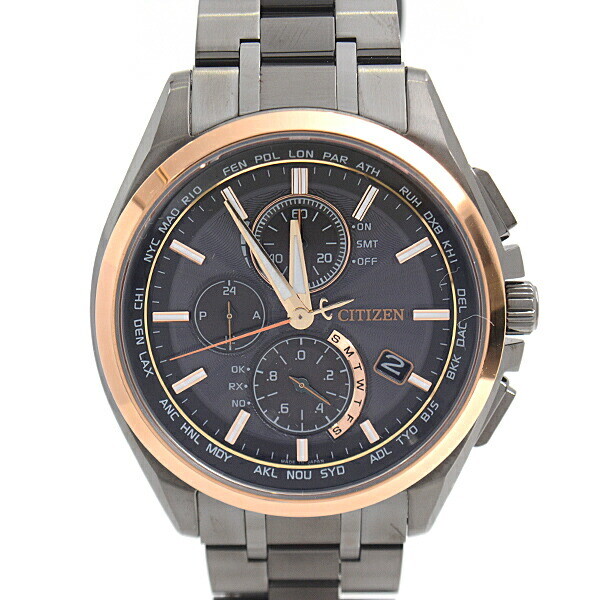 Citizen Atessa Eco-Drive Men's Watch Limited Titanium Solar Powered