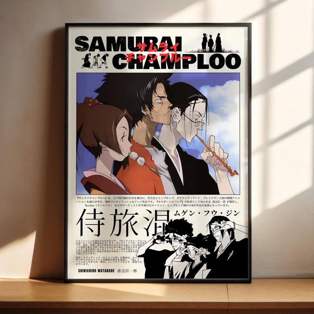 Samurai Champloo Mugen Jin Fuu Anime Poster Wall Art Print Gift #1