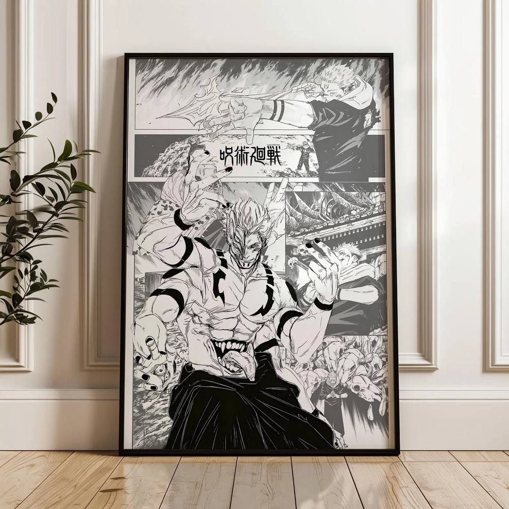 Ryomen Sukuna Poster JJK Curated Manga Panels Anime Wall Art Decor All Sizes