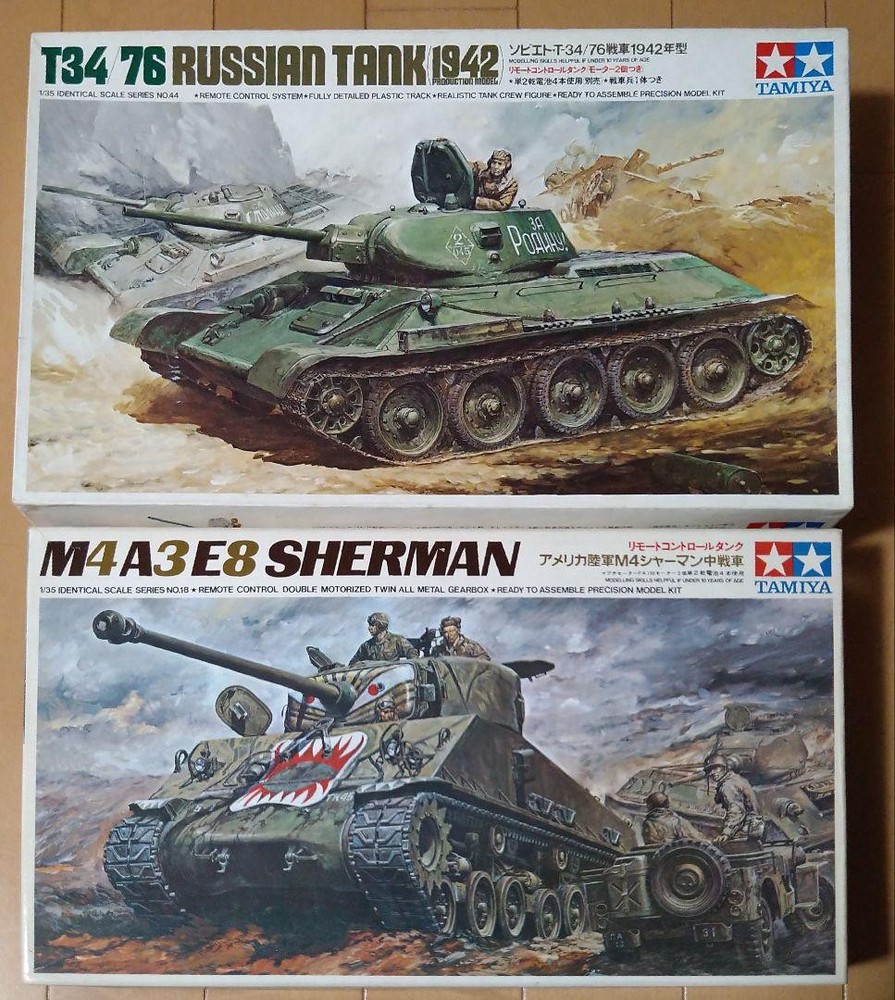 1/35 Tamiyari Remote Control Tank Shaman & T-34/76 Set of 2 #e7aded