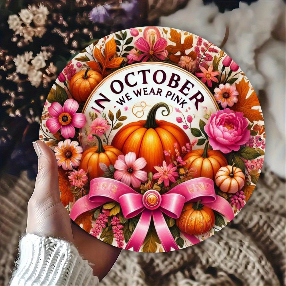 October Pink Pumpkin Metal Wall Art Sign Rustic Farmhouse Door