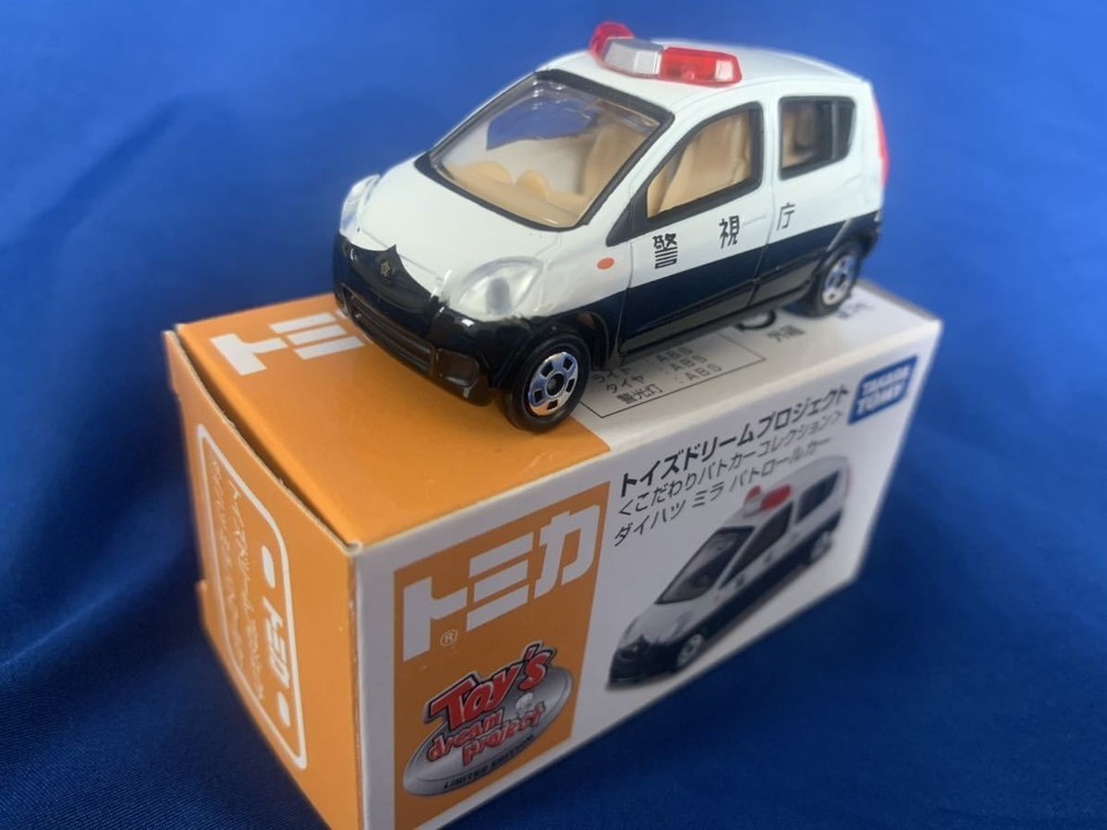 Takara Tomy Tomica Toys Dream Project Daihatsu Mira Tokyo Metropolitan Police