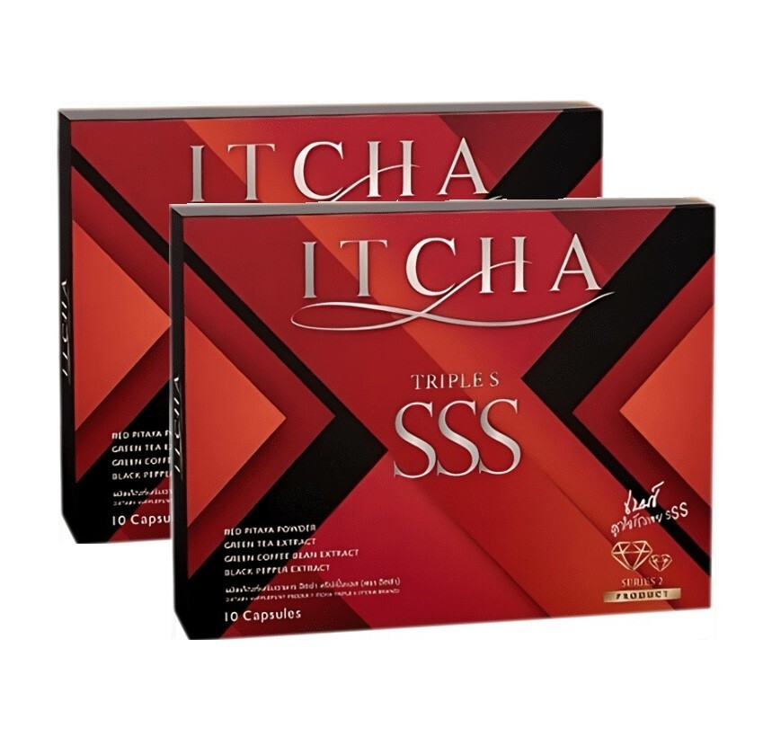 2 x ITCHA SSS New Dietary Supplement Weight Management Control Burn Fat Healthy