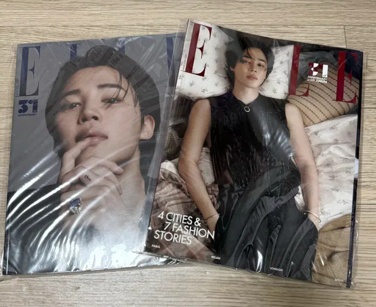 BTS JIMIN ELLE KOREA 2023 November issue JIMIN Coverman + Tracking Number