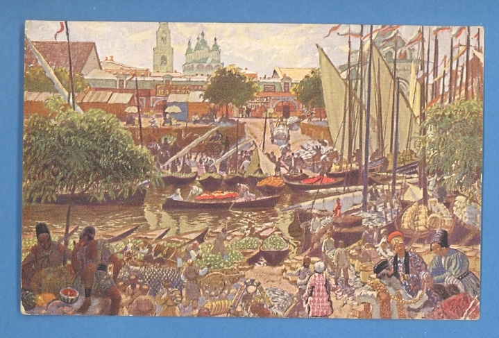 Russia Russland By Kustodiev Pub. Knebel Vintage Pc 2127