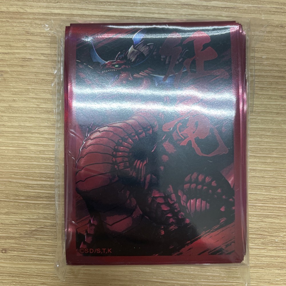 yugioh Disaster, Dragon Ruler of All Apocalypses sleeves 100 ycsj japan
