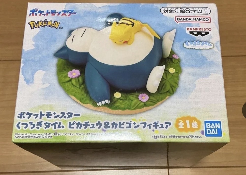 Pokemon Relax Time Pikachu Snorlax Figure  Japan New Fast Shipping 2 weeks