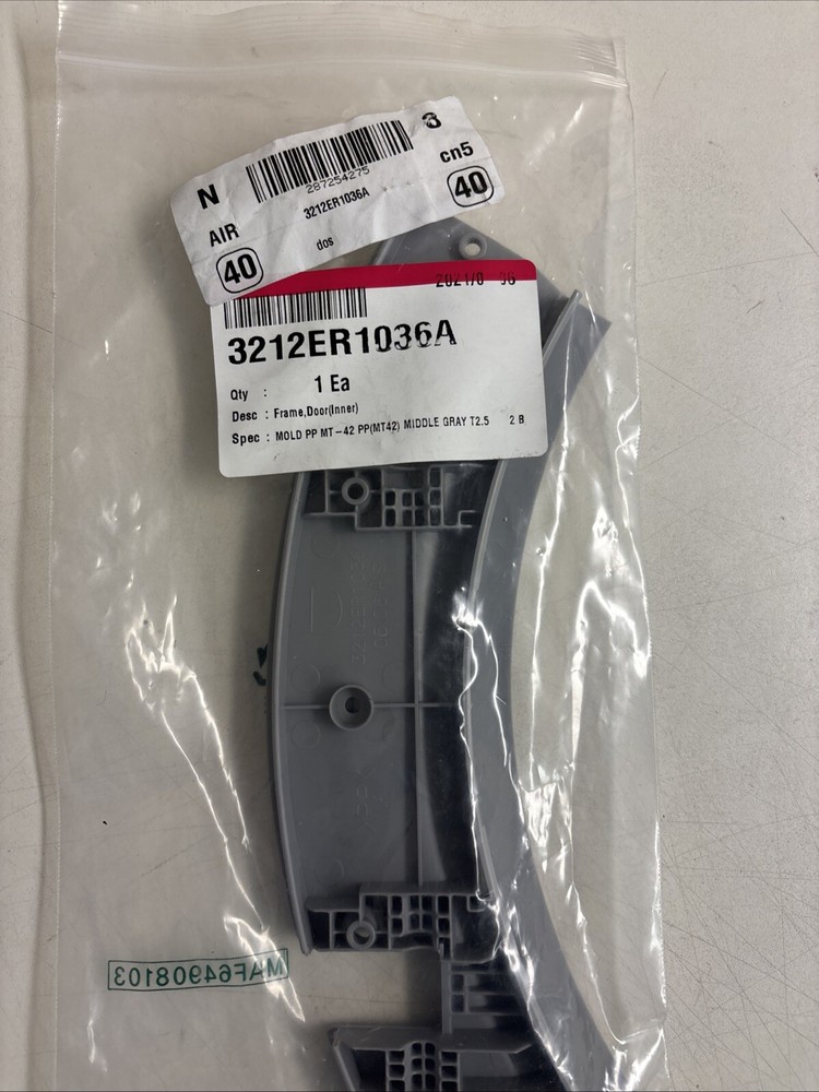 LG 3212ER1036A Washer Doorinner Frame