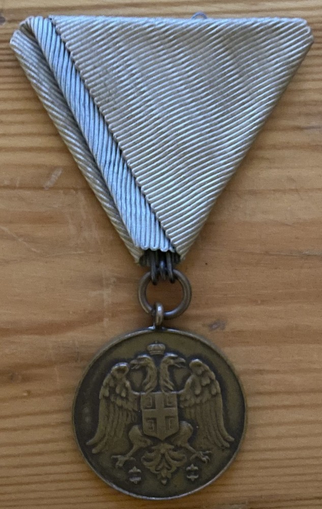 Serbia - Medal for Zealous Service (1913)