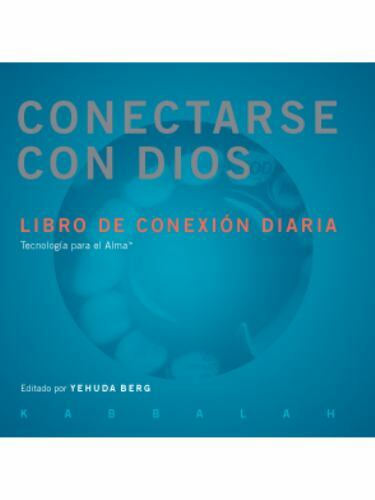 Conectarse con Dios by Unknown, Unknown, Like New Used, Free shipping in the US