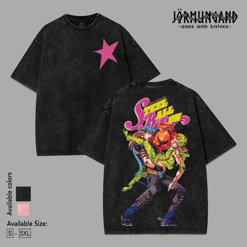 Gyro Zeppeli - JOJO Steel Ball Run Anime Oversized T-Shirt, Heavyweight Cotton