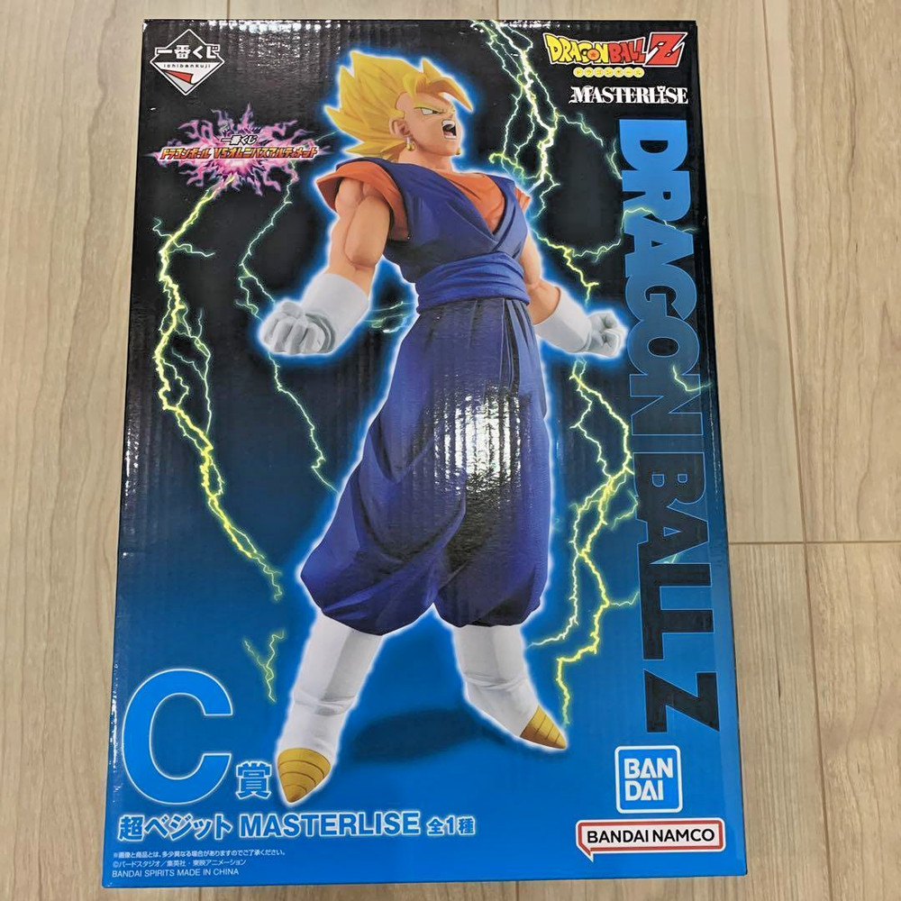 Ichiban Kuji Dragon Ball VS Omnibus Ultimate C Prize Vegito Figure from Japan