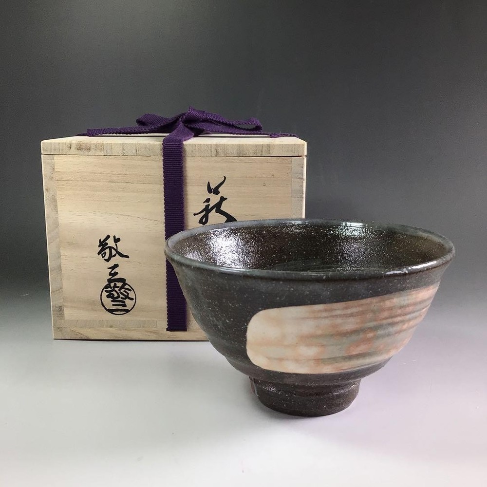 P971 Hagiyaki Tea Bowl Tsubakihide Kiln Takeshita Keizo 8cm New Condition