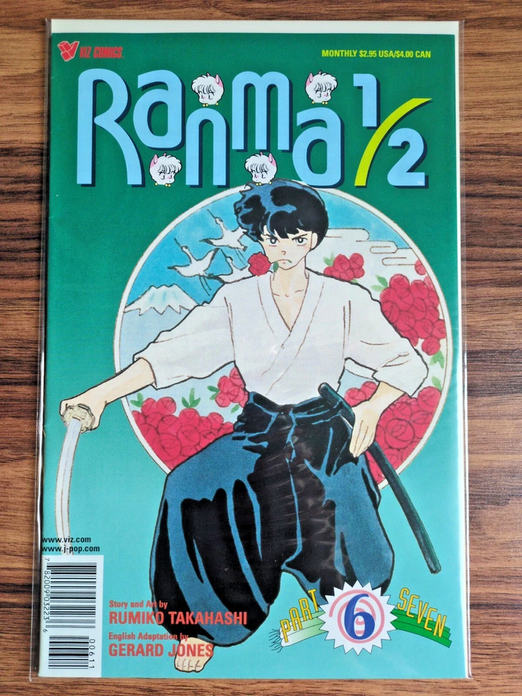 Ranma 1/2 Part 7 #6 (VIZ 1998) VF/NM! *will combine ship*