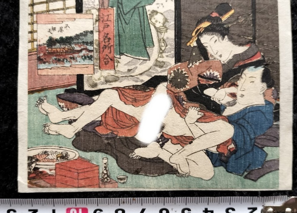Y6/392) Shunga By Kunisada Edo Woodblock 5inch 3inch ukiyo-e Nishiki-e