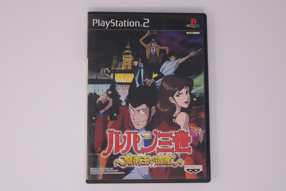 Lupin the 3rd Treasure of the Sorcerer King PlayStation 2 JPN (Region Locked)