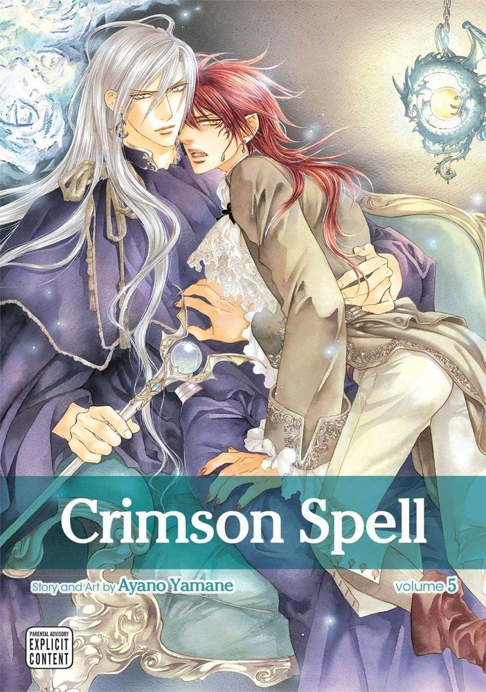 Crimson Spell, Vol. 5 by Ayano Yamane (English) Paperback Book