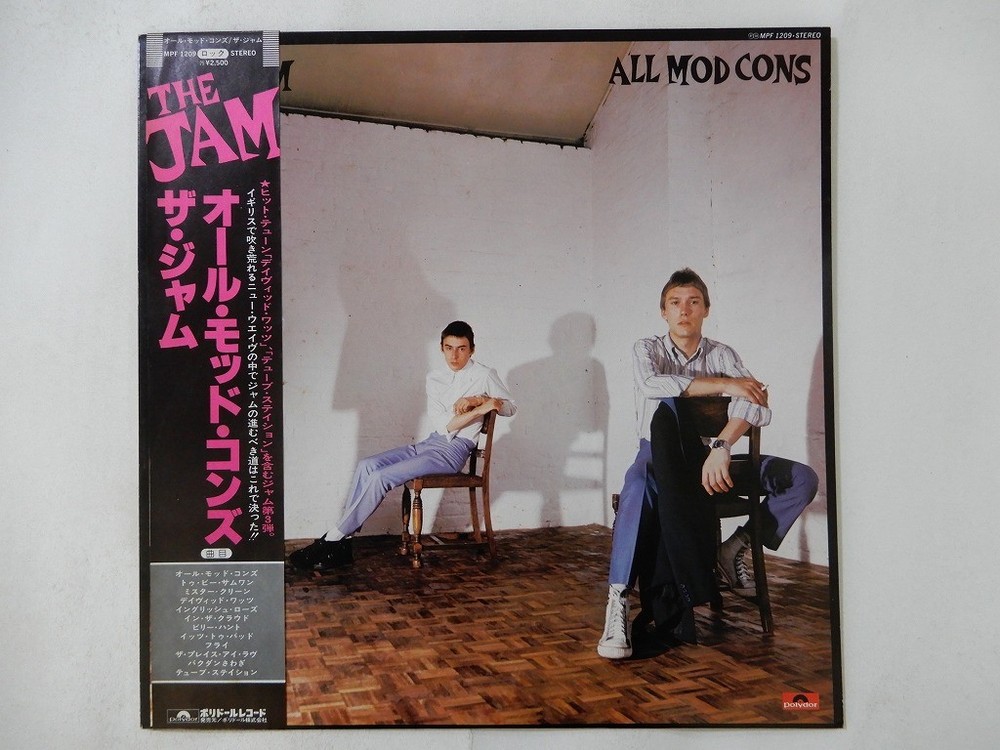 The Jam All Mod Cons Polydor MPF 1209 Japan  VINYL LP OBI
