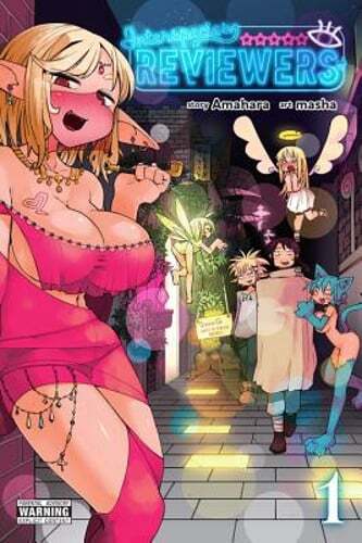 Interspecies Reviewers, Vol. 1 by Amahara: Used