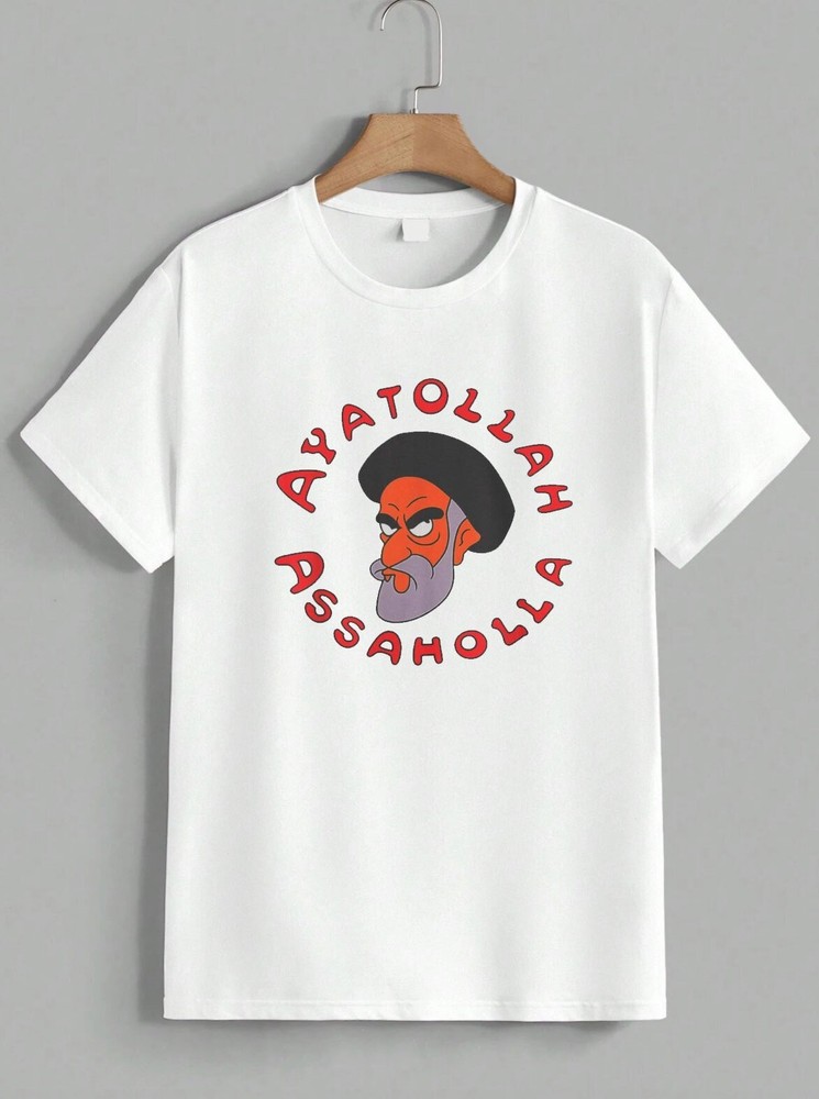 Ayatollah Assaholla Iran T-Shirt Funny Political Graphic Tee Humor Shirt Unisex