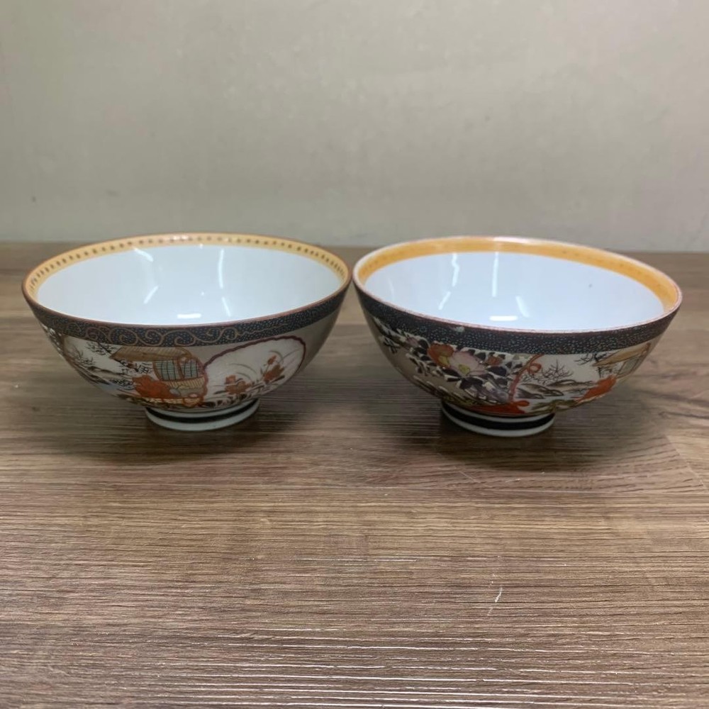 Kamatsu Vintage Kutani Satsuma Ware Tea Cups 2-Piece Gold Painted Japan Antique