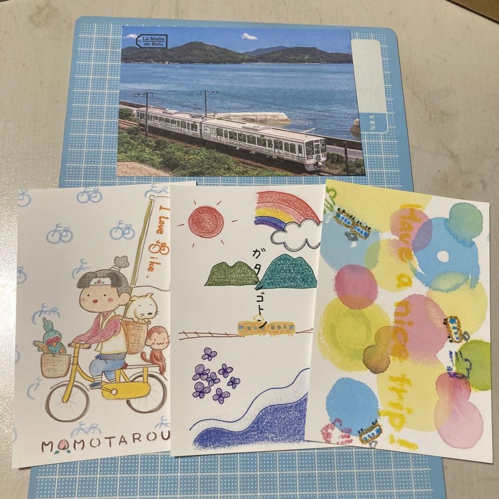 Maladroit Commemorative Ticket Holder 3 Postcards