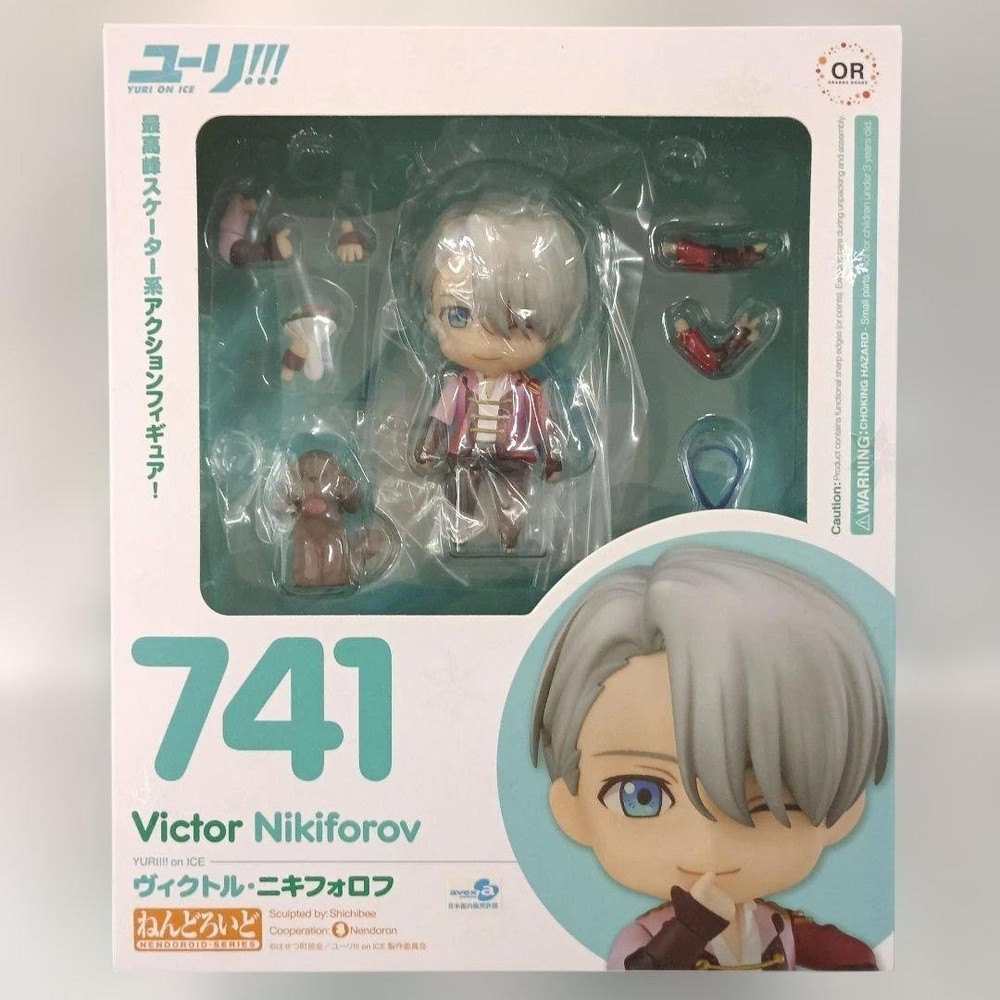 Good Smile Nendoroid Victor Nikiforov Yuri on Ice Figure Collectible