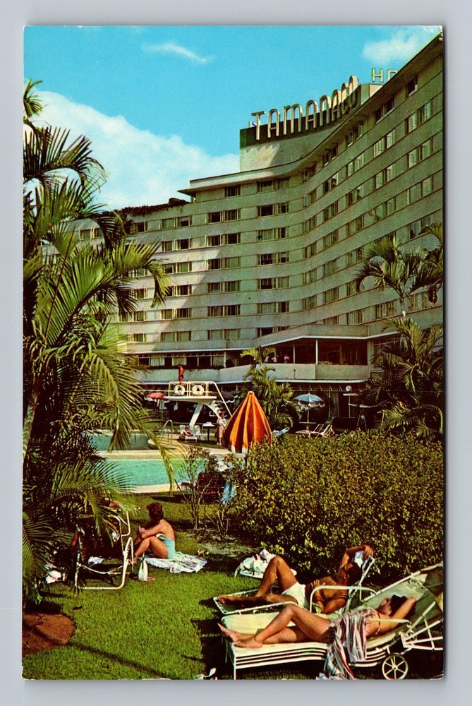 Venezuela- Caracas Hotel Tamanaco Pool Souvenir Postal Card PC Vintage Postcard