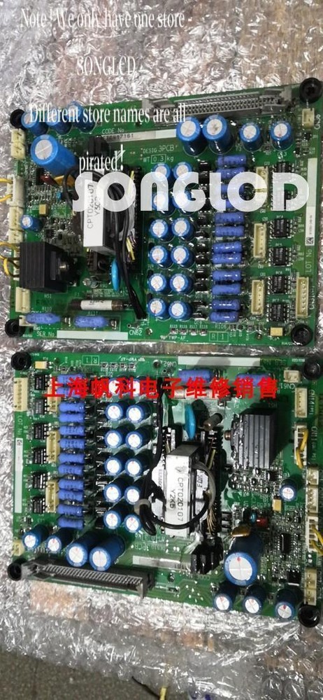 1PCS ETC617161 Have warranty (DHL or Fedex shipping)