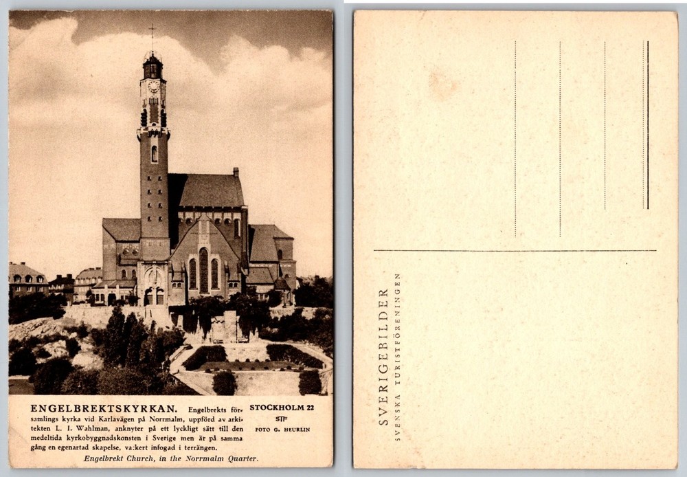 Engelbrekt Church Stockholm Sweden L. I. Wahlman Architecture Postcard STF