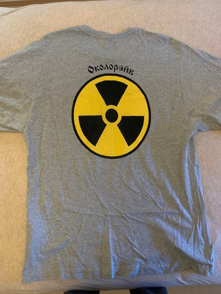 gosha rubchinskiy Men Top Rave Nuclear T-ShirtGray 18Ss Limited Edition VHTF Pop