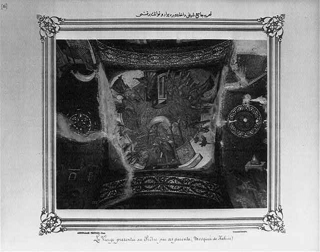 Interior View,Kariye Camii,Mosque,Istanbul,Turkey,Othordox Church,1880-1893,3