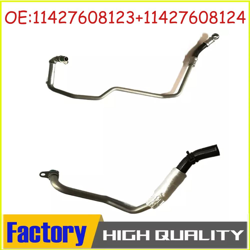 Turbocharger Oil Supply Pipe 1 Pair For BMW 114i 118i OE 11427608123 11427608124