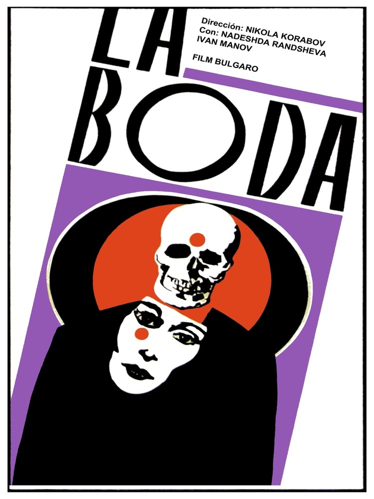 La boda, the wedding movie Decoration Poster.Graphic Art Interior Design 3067
