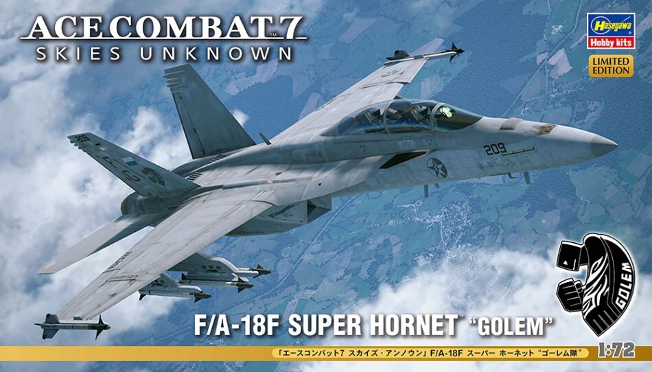 Model aircraft to build model kit ACE COMBAT 7 SKIES FA-18F SUPER HORNET...-image